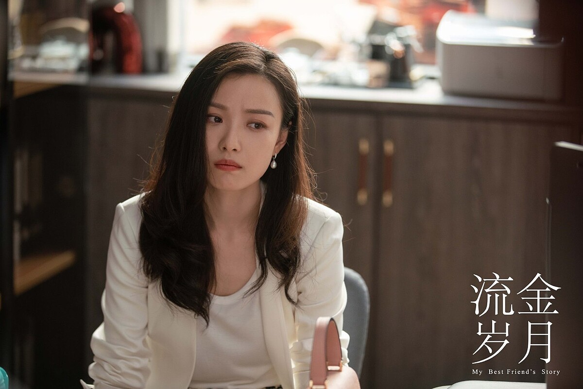 Photo／流金歲月 官方微博