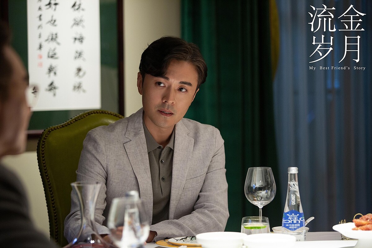 Photo／流金歲月 官方微博