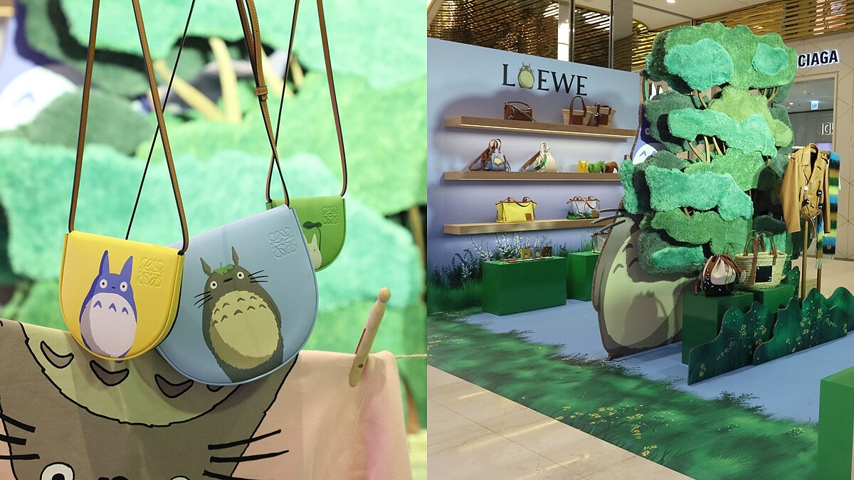 Loewe X 龍貓聯名系列快閃店