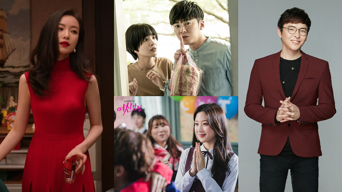 【星星教授安格斯1月星座運勢】獅子座在金錢面有實質的收穫、金牛座切記寧缺勿濫，不要亂選！