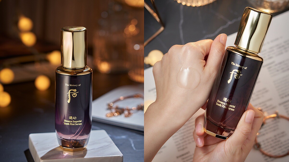 韓國「無齡保養」看不出年紀的秘密公開！皇后御用的宮廷韓方保養，「還幼本初精華」從肌底灌注青春！