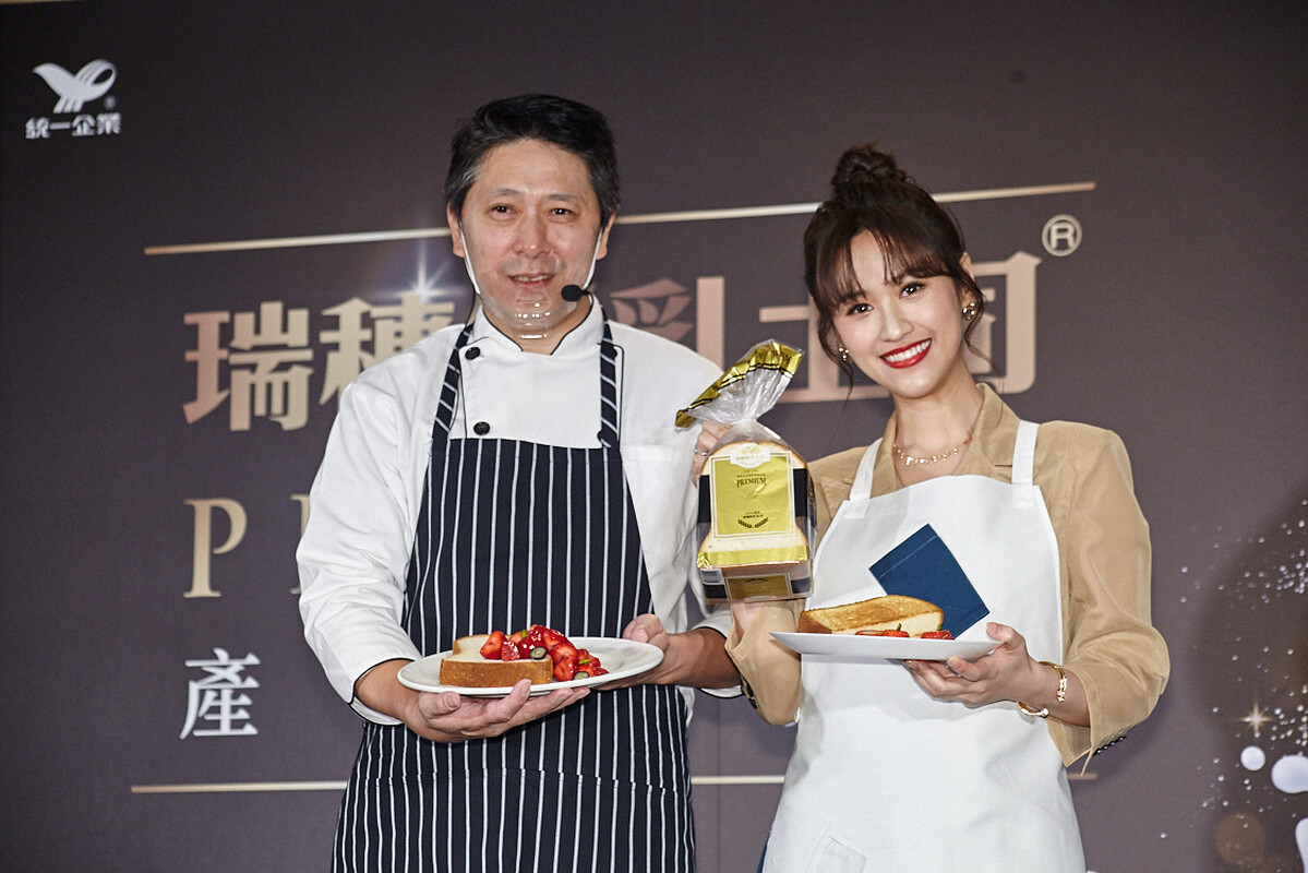 知性女神&mdash;吳姍儒(Sandy)與世界盃麵包大賽團體銀牌&mdash;文世成師傅，更受邀共襄盛舉出席這場精品級傳奇土司的美味分享活動(圖示僅供參考，產品以實物為主)