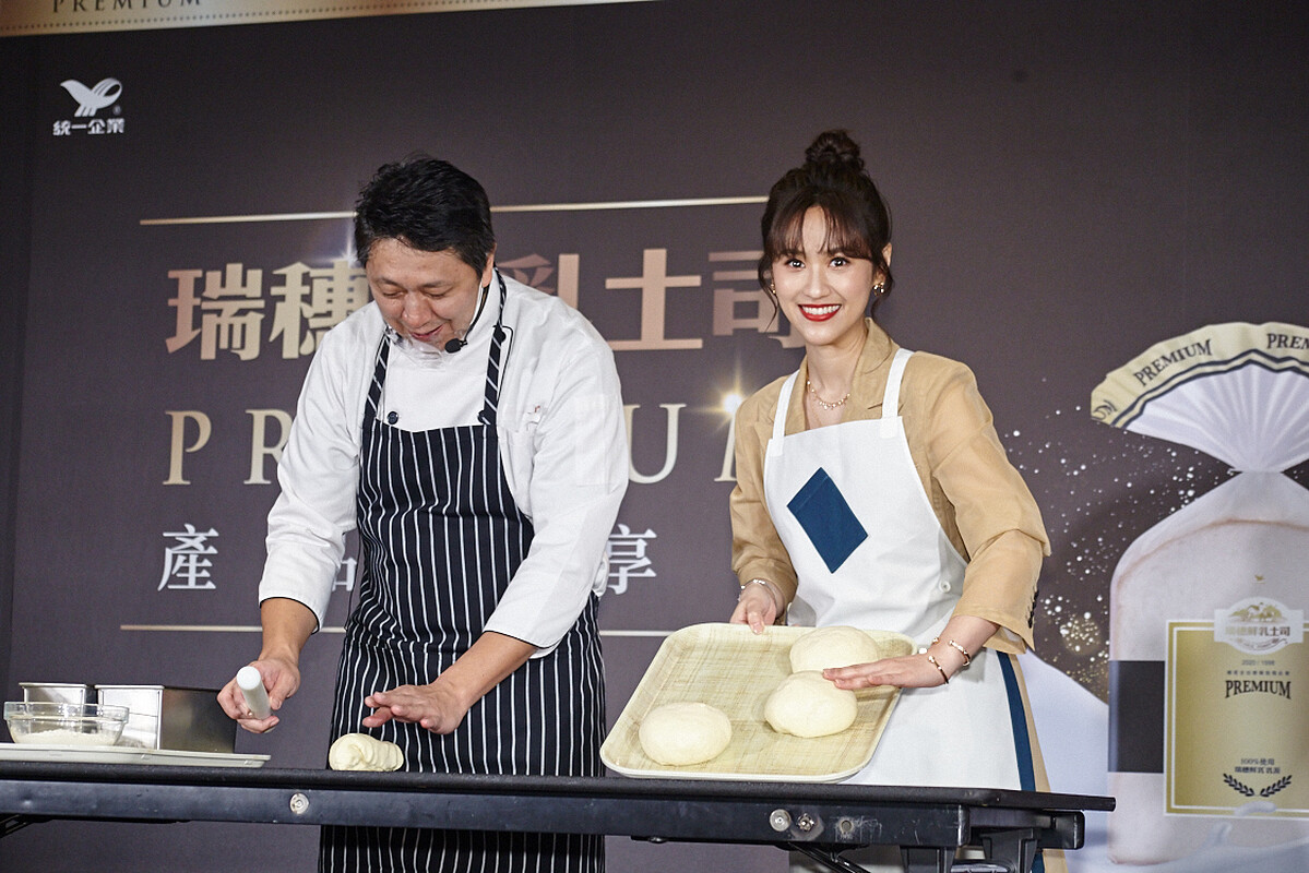 見證瑞穗鮮乳土司PREMIUM使用100%瑞穗鮮乳，堅持不加一滴水的極致製程工藝(圖示僅供參考，產品以實物為主)