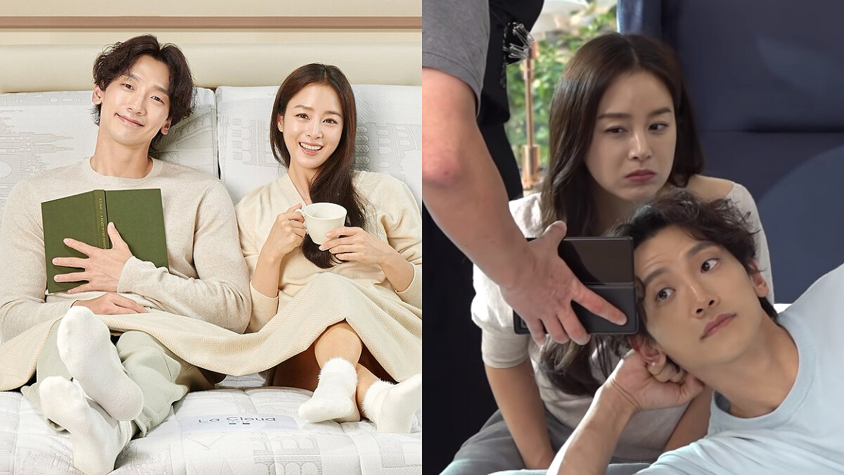  RAIN、金泰希 再次閃光合體！高甜氛圍寢具廣告，有愛每晚都好眠！