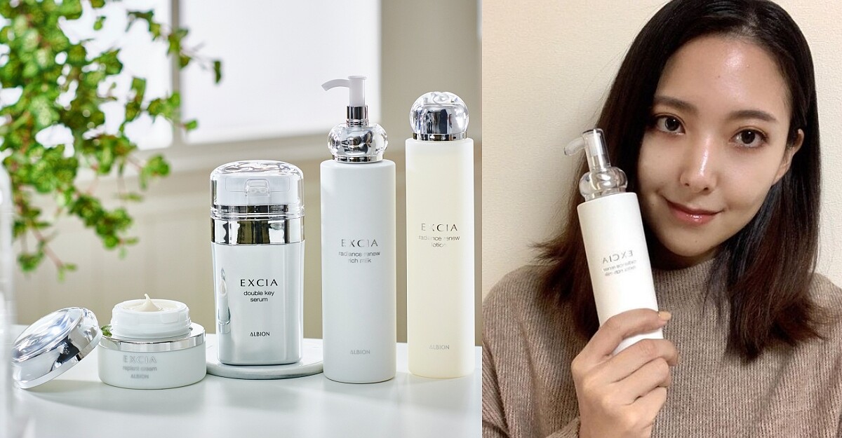 美肌匠人ALBION美肌之源要讓妳回到年輕的巔峰！M編在記者會上學到的保養密技原來是這樣做！