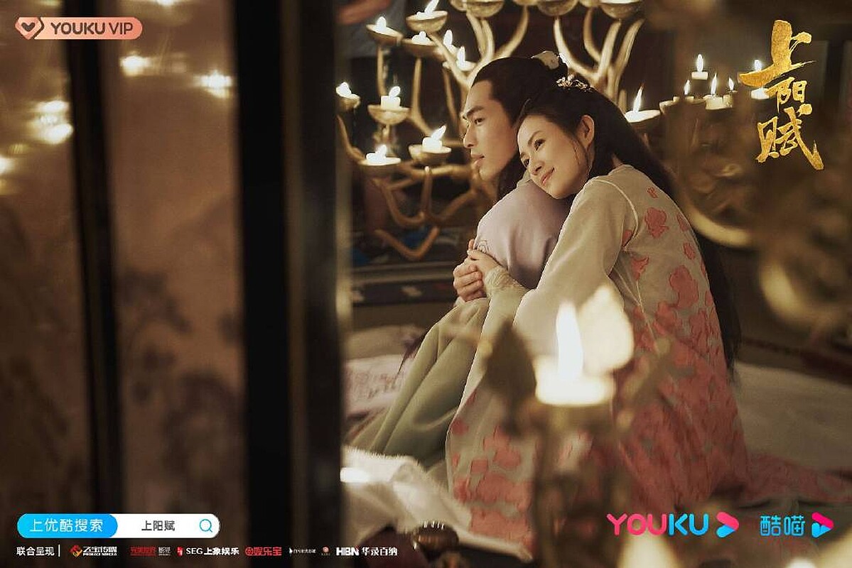 章子怡 首部電視劇《上陽賦》