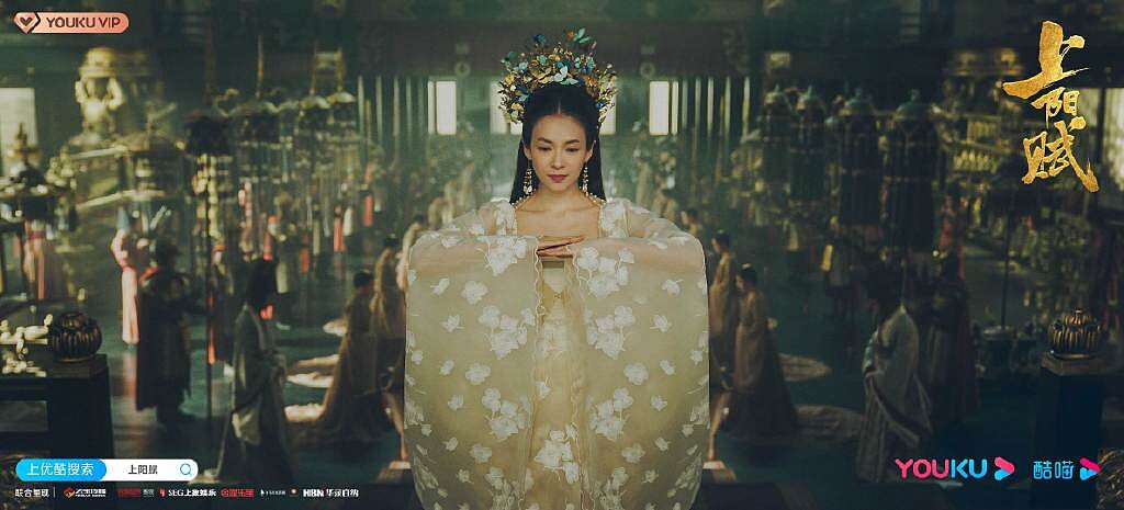 章子怡 首部電視劇《上陽賦》