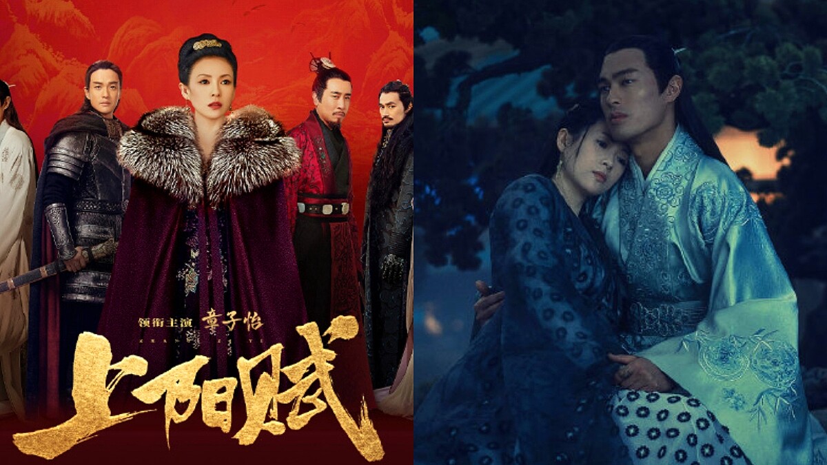 章子怡 首部電視劇《上陽賦》5大看點懶人包,25年淬鍊演技依舊被讚爆!