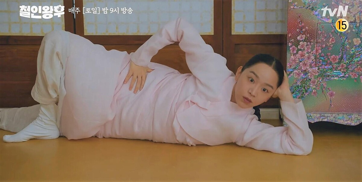 哲仁王后/申惠善