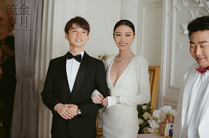 陸劇《流金歲月》倪妮披婚紗美翻!朱鎖鎖嫁謝宏祖、 葉謹言哭了上熱搜前10名