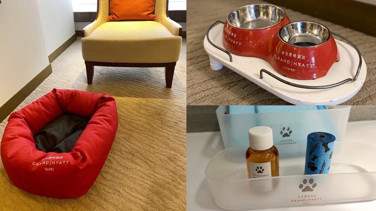 君悅酒店「寵愛毛小孩」住宿專案