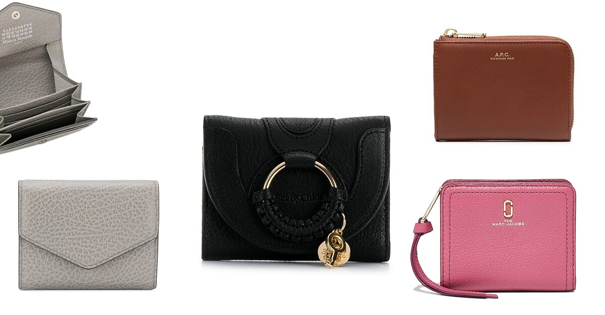 2021新年換新皮夾！精選12款歐美小眾精品夢幻短夾，讓你新年財運更好！