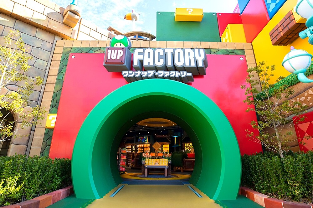「1UP工廠」，Photo／日本環球影城 &copy;Nintendo