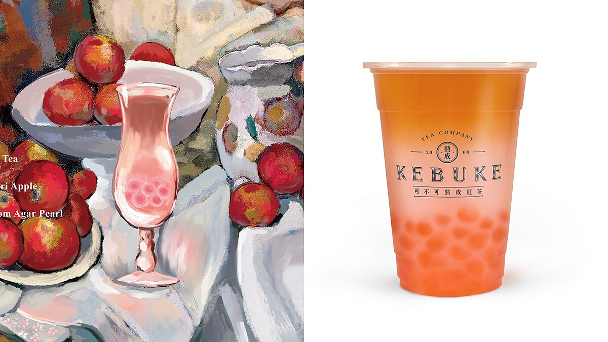 新春限定！可不可熟成紅茶推春蘋紅茶，以青森蘋果鮮榨，還有新年刮刮卡張張有獎