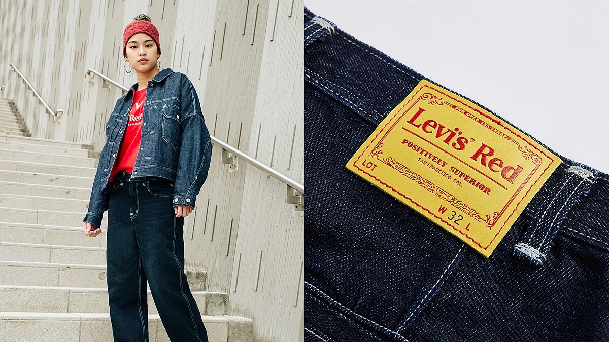 Levi’s經典501系列外最該買的RED系列三度復刻！3大原因告訴你不買會後悔