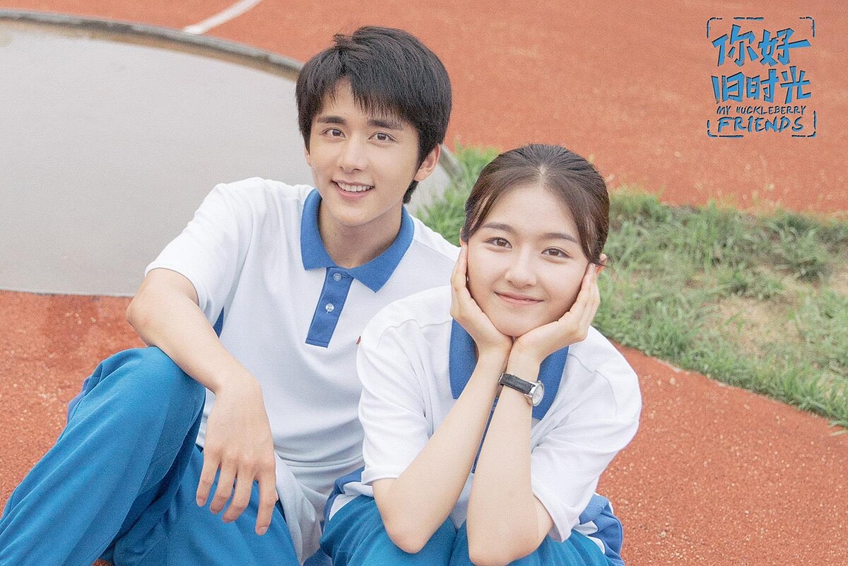 Photo／你好舊時光官方微博