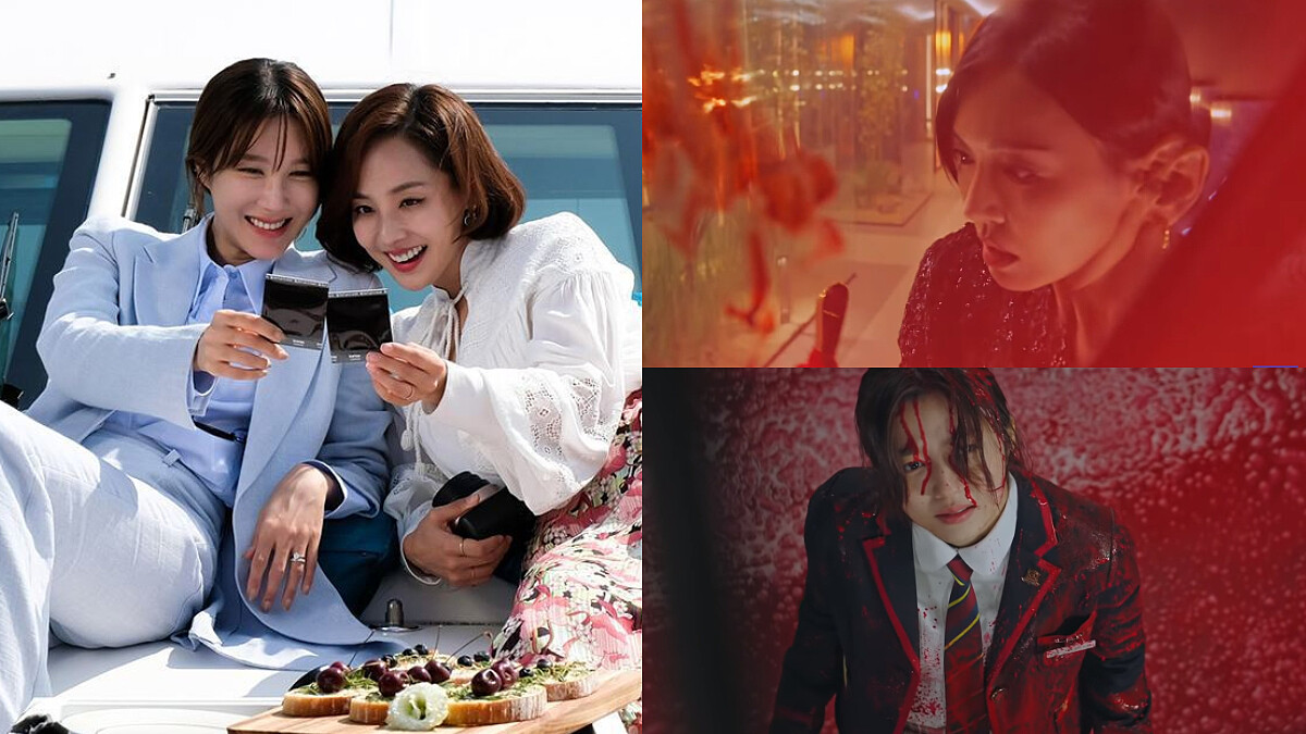 《上流戰爭》第2季定檔!沈秀蓮沒有領便當?演員都不知劇情走向!看到最後才知道結果?