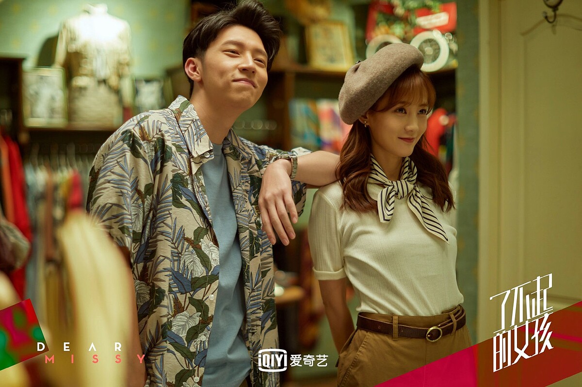 Photo／了不起的女孩 官方微博