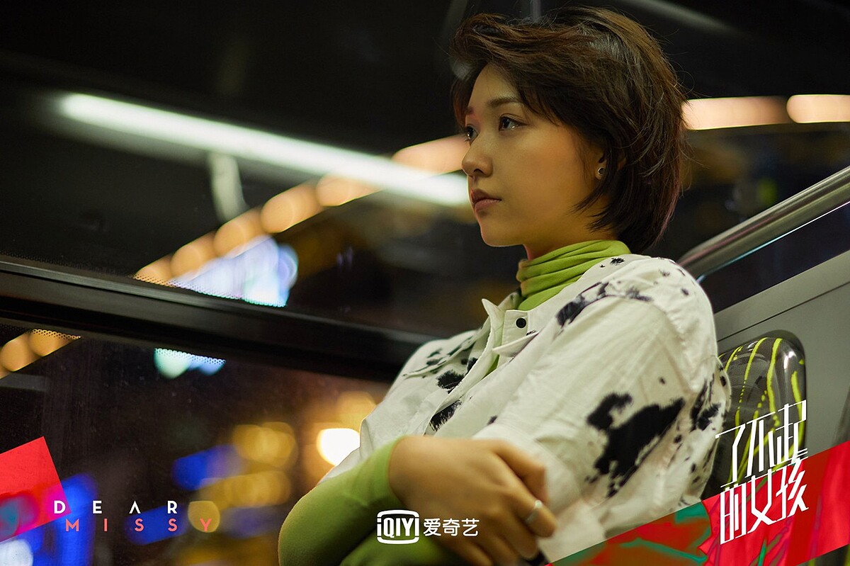 Photo／了不起的女孩 官方微博