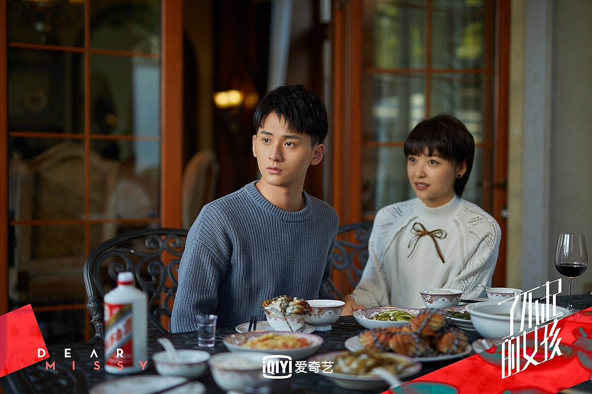 Photo／了不起的女孩 官方微博