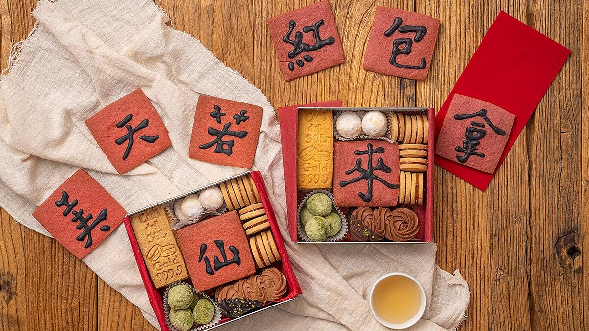 創意滿分過年禮盒首選！福岡人氣第一鬆餅推「新年吉祥手工禮盒」一起把美若天仙、牛年大吉滿滿喜氣吃下肚