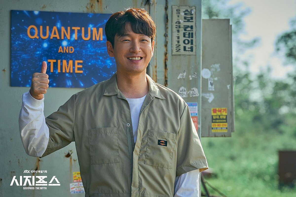 西西弗斯/曹承佑