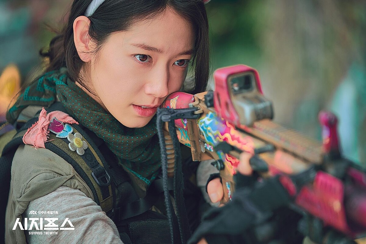 西西弗斯/朴信惠