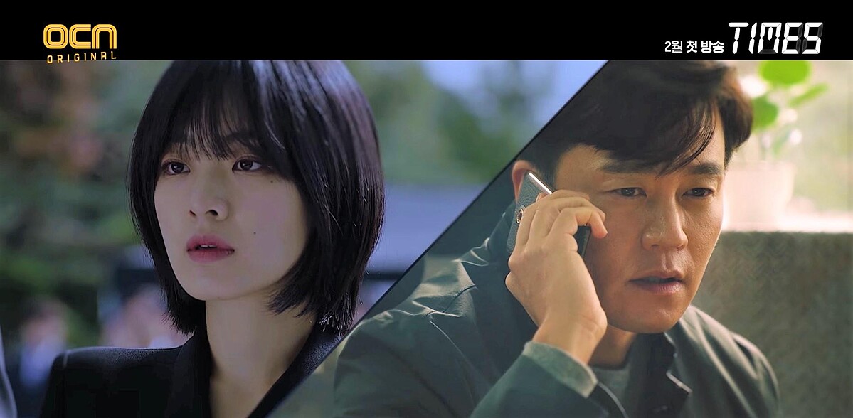 Times/李瑞鎮、李周映