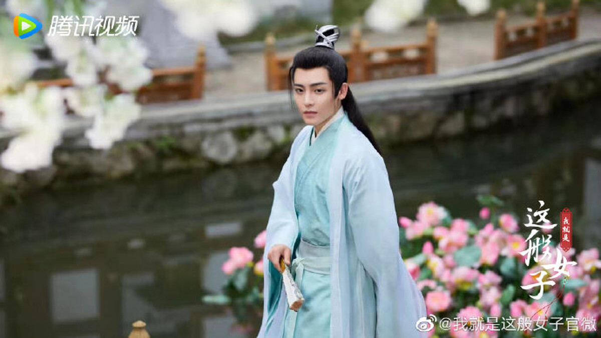 我就是這般女子/侯明昊