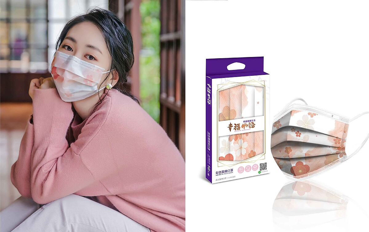 河津櫻-彩繪醫療日系口罩