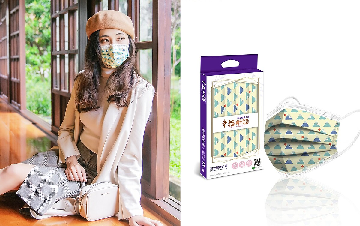 富士山-彩繪醫療日系口罩