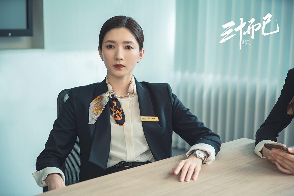 陸劇《三十而已》有望翻拍韓劇版