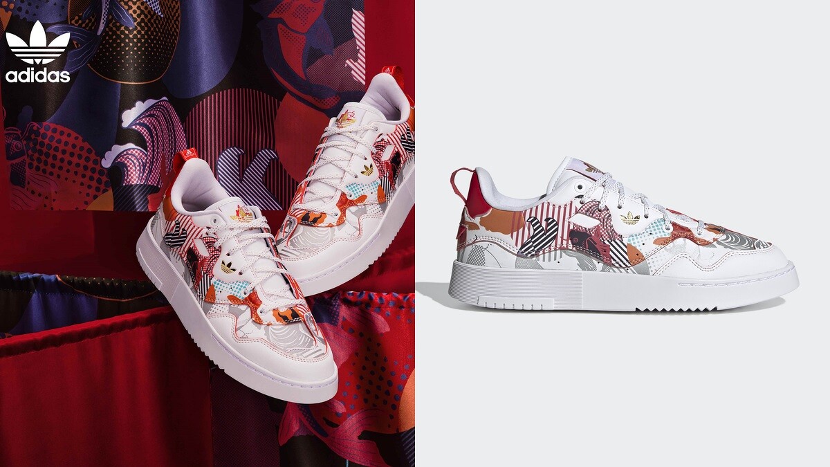 adidas Originals Super Court，NT3,890