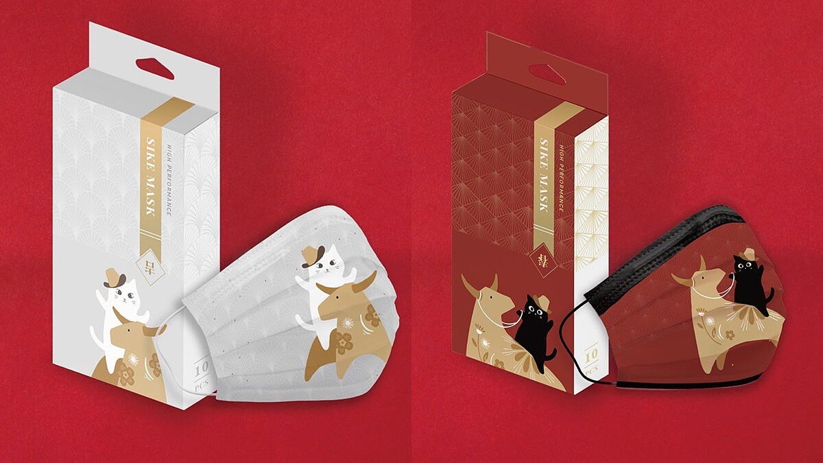 今年最可愛的牛年口罩！德泰舒康推出2021新年限定款，萌牛、貓咪俏皮結合太想全收