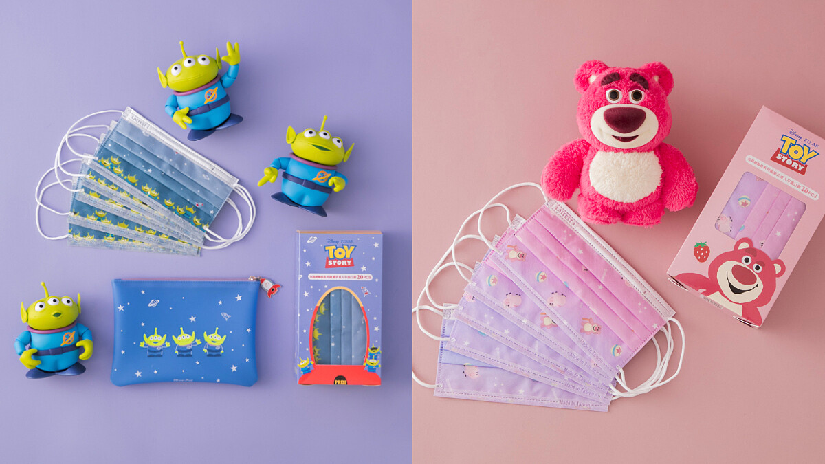 玩具總動員口罩來了!三眼怪口罩、熊抱哥口罩超萌角色款一次登場,還有口罩快閃專賣店