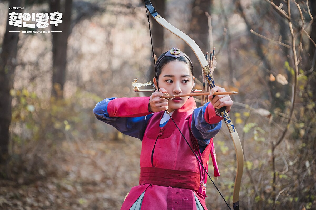 哲仁王后/薛仁雅