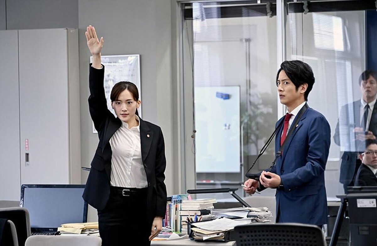 天國與地獄/綾瀨遙