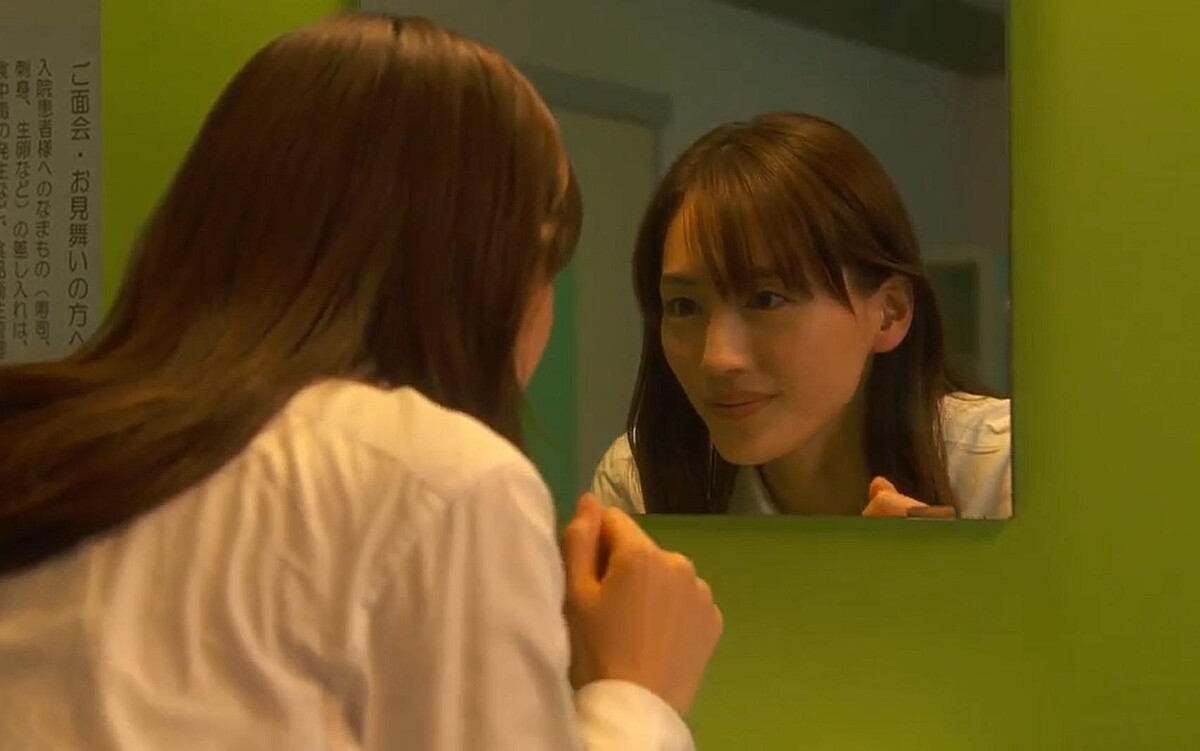 天國與地獄/綾瀨遙