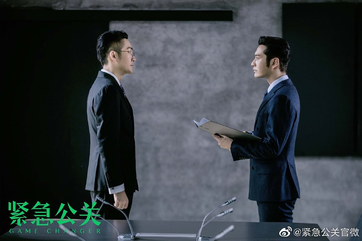 緊急公關/張博、黃曉明