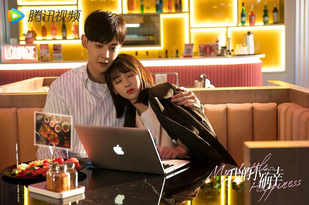 Photo／我的小確幸官方微博