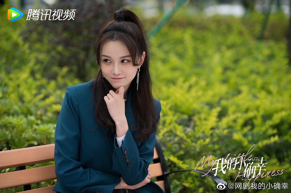 Photo／我的小確幸官方微博