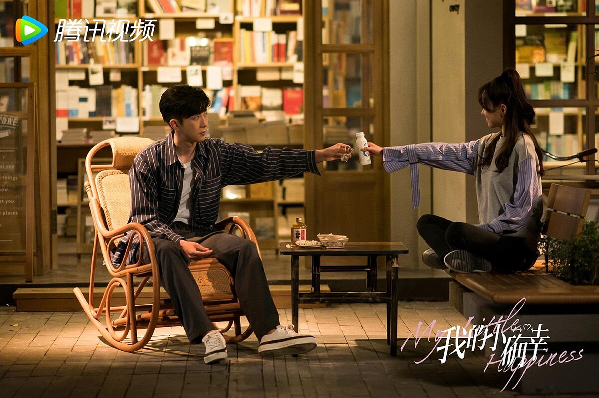 Photo／我的小確幸官方微博