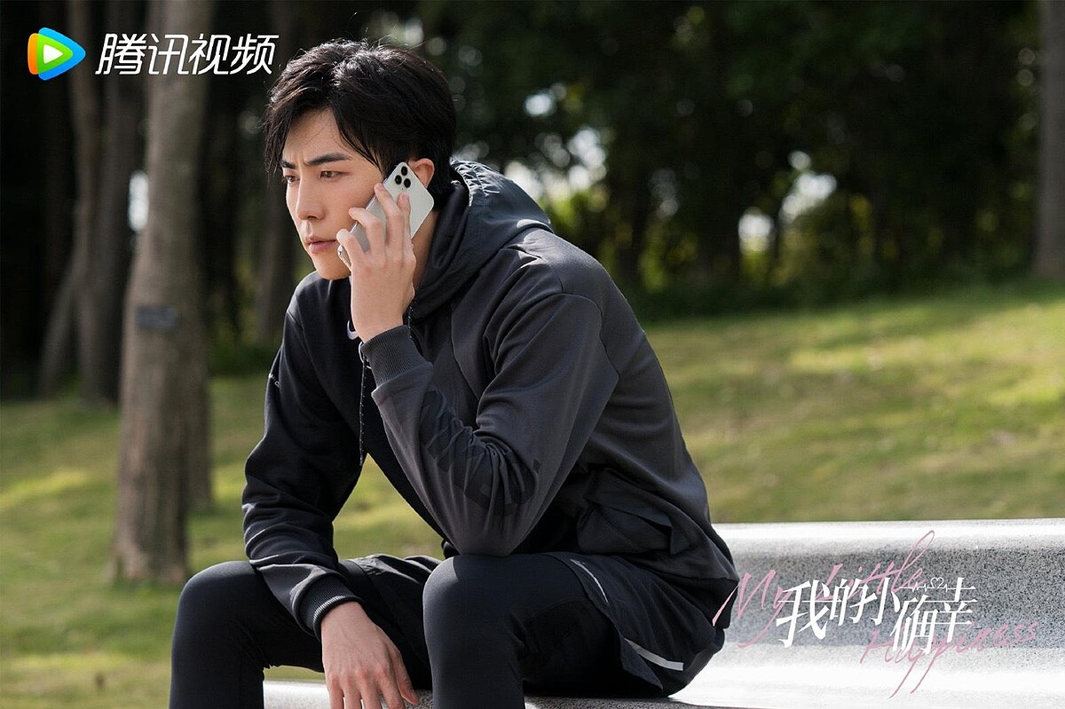 Photo／我的小確幸官方微博