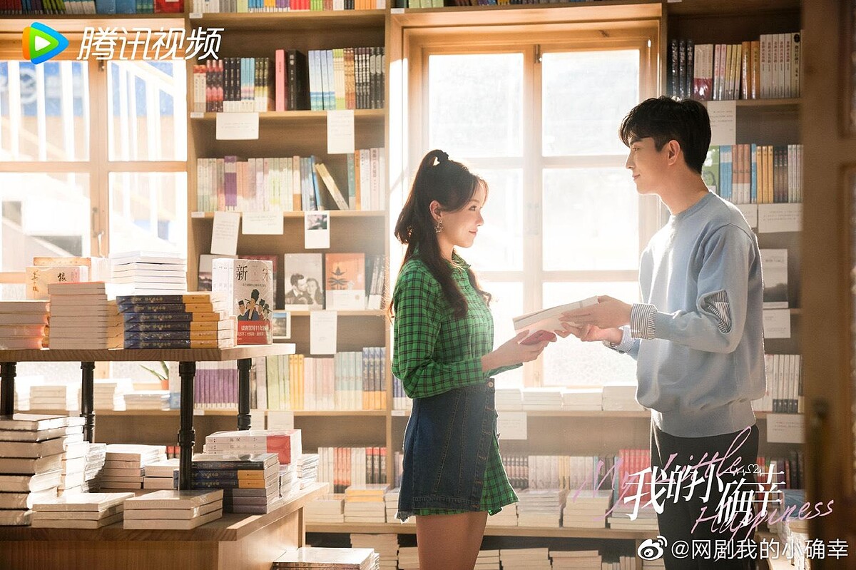 Photo／我的小確幸官方微博