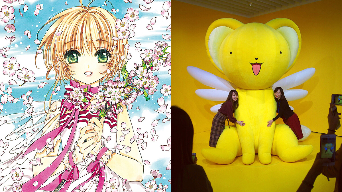 《庫洛魔法使特展》4月登台！巨型小可、庫洛牌、小櫻牌降臨台北新光三越，等你一起解除封印