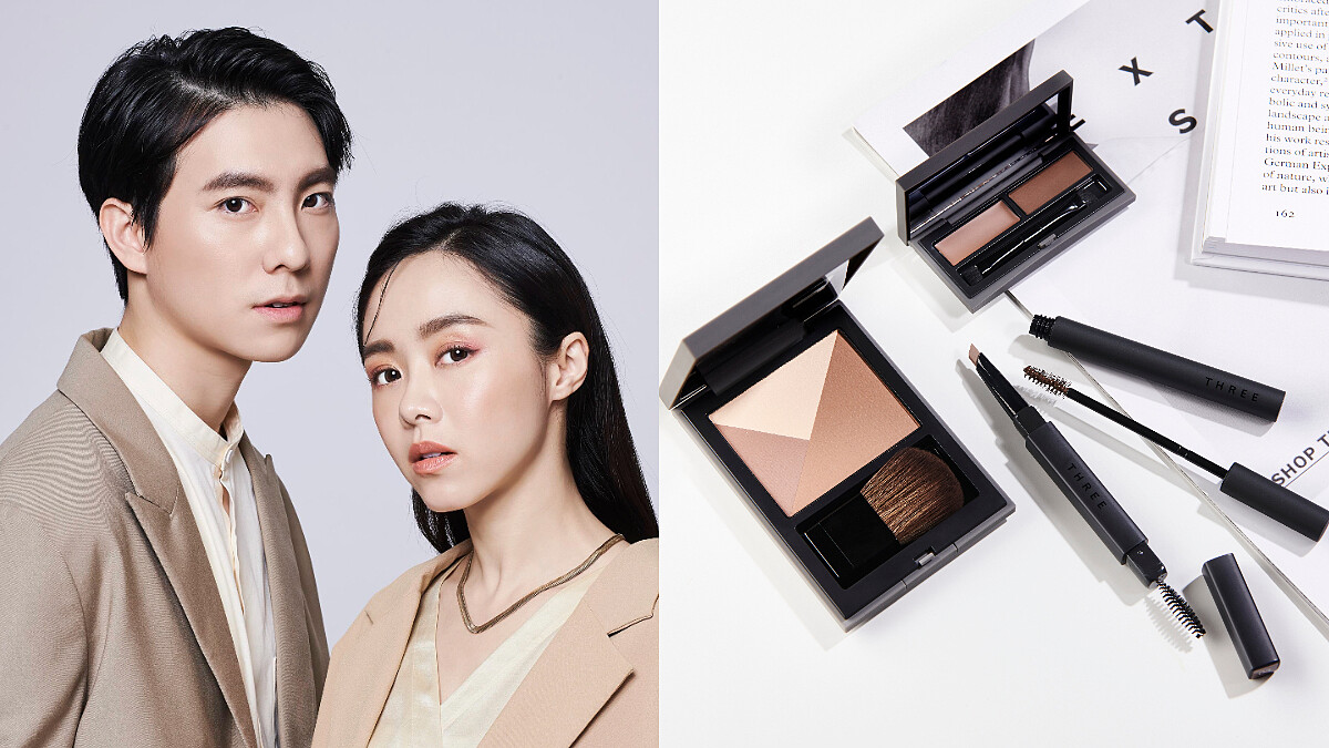 顏值擔當的關鍵就是眉型!跟無精打采說聲掰, 讓THREE真我髦流眉打造你/妳的完美表情!