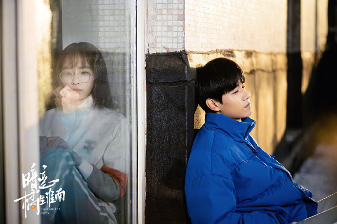 Photo／暗戀橘生淮南官方微博