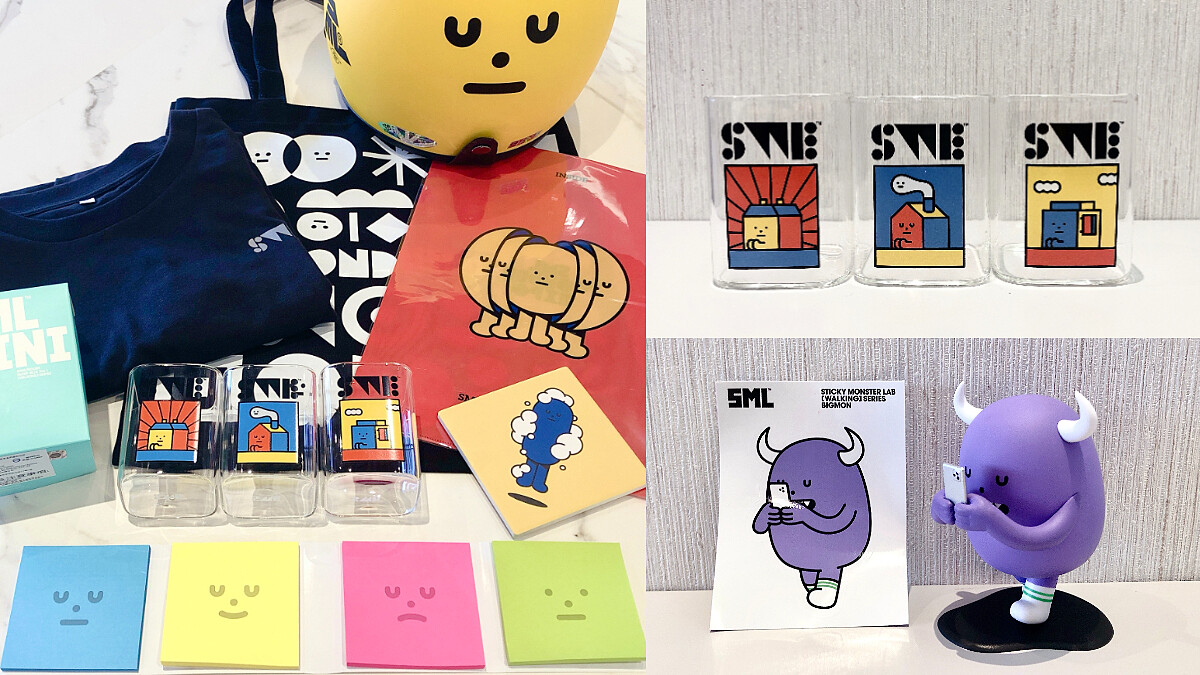 韓國SML《黏黏怪物研究所：登入計劃特展》登場！百件超Q商品失心瘋，開箱「限定」周邊只在台灣買得到！