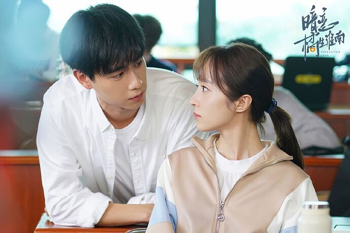 Photo／暗戀橘生淮南官方微博