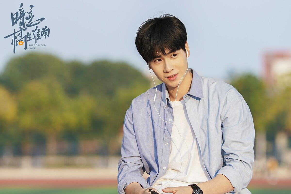 Photo／暗戀橘生淮南官方微博